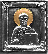 #A26 St. Nicholas