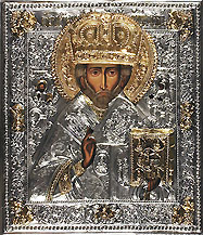 #A33 St. Nicholas Worker of Miracles