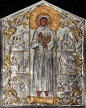 #A51 St. Francis
