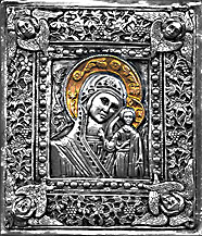 #A5 The Kazan Virgin