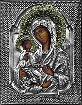 #P1 - Mother of God - Three Hands