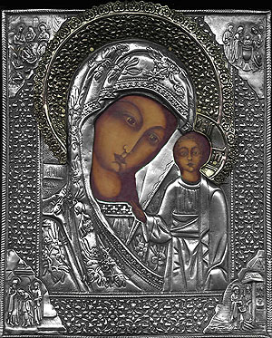 #P15 Mother of God of Kazan