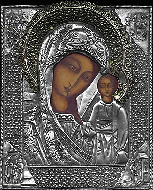 #P15 Mother of God of Kazan