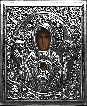#S11/S37 Virgin of the Sign