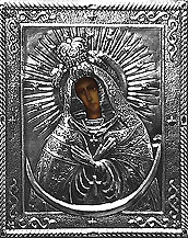 #S12 - Virgin of Vilnius