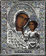 #S55 - Mother of God of Kazan