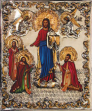 #A34P Jesus Christ Receiving Three Great Bishops: St. Basil the Great, St. Gregory the Theologian, and St. Chrysostom