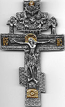#A3 The Crucifix