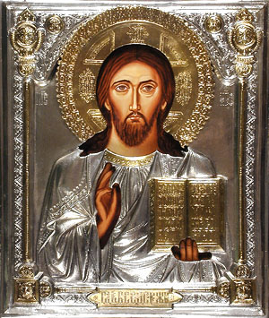 #A41 Christ Pantocrator