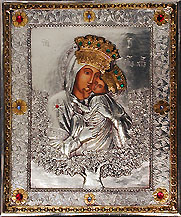 #A45J The Crowned Virgin of Olmo - with Crystals