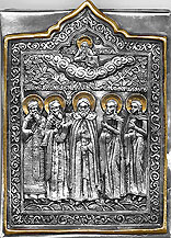 #A4 The Saints: Kosma, Damian, Leontij, Anfim, and Ievtopij