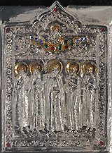 #A4J The Saints: Kosma, Damian, Leontij, Anfim, and Ievtopij - With Crystals