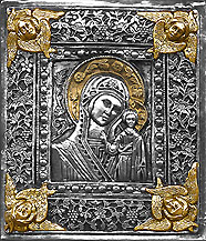 #A5 The Kazan Virgin