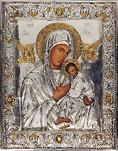 #A63 The Perpetual Help Virgin