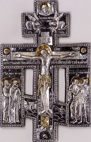 #A78 Crucifix (Orthodox)