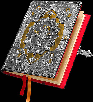 #G2 Gospel Cover - Front Cover Closed