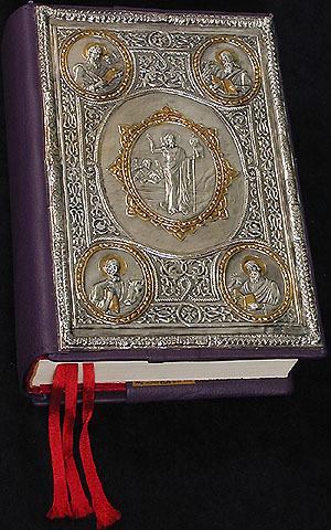#G3 Gospel Cover - Front Cover Closed