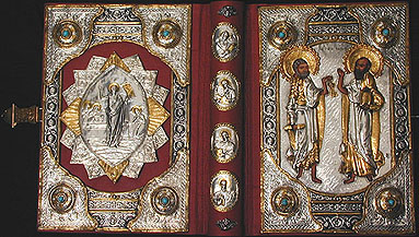 #G4 Gospel Cover - with Sts Peter & Paul